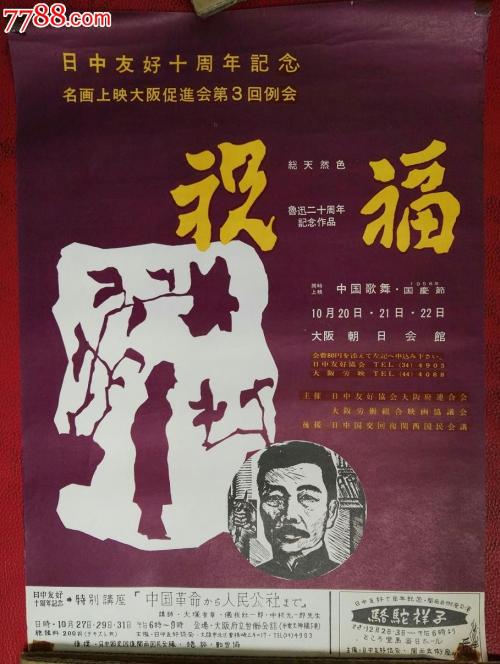 约翰霍普金斯大学 Physics degree