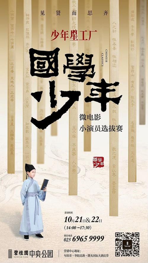 怎么买旧金山艺术学院成绩单